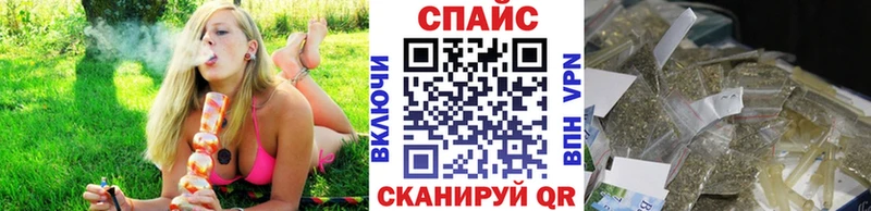 БУТИРАТ жидкий экстази  Купить где  Губкинский 