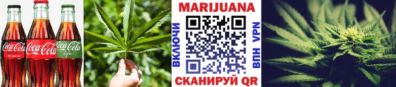 Купить закладки  Губкинский  Cannafood марихуана 