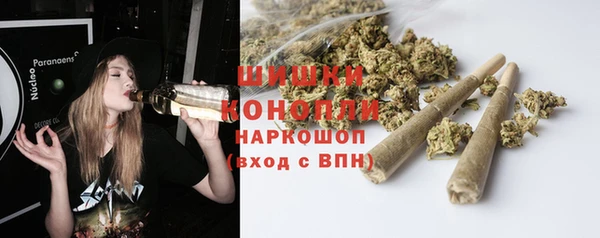 МДМА Балабаново