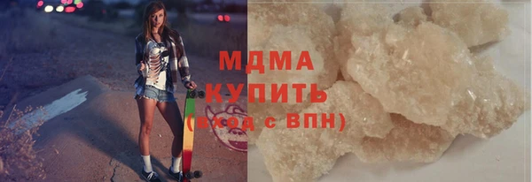прущая мука Баксан