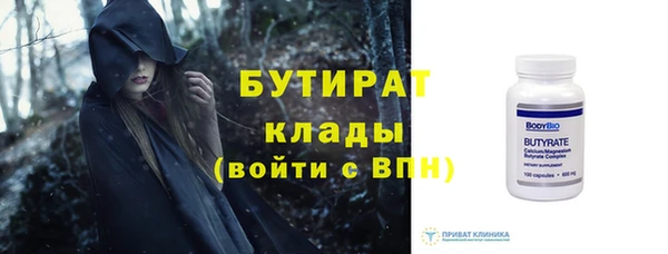 прущая мука Баксан