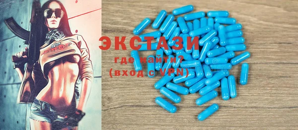прущая мука Баксан