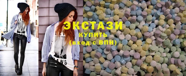 прущая мука Баксан