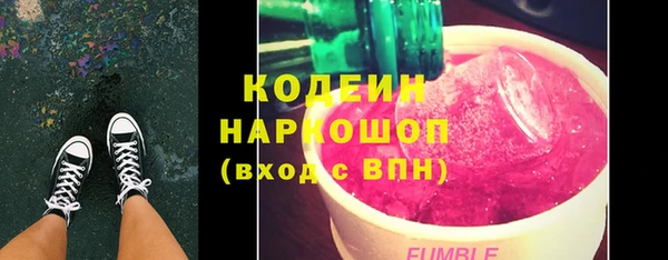 прущая мука Баксан